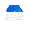 China Supplier Galvanized Colored Metal Roofing Iron Sheet